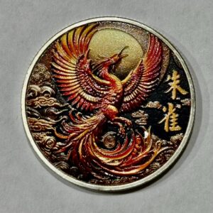 Coin P2