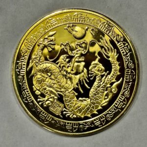 Coin 43