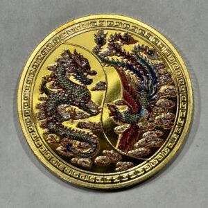 Coin 45