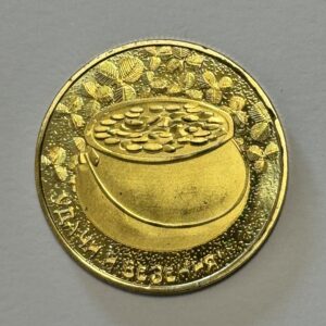 Coin 62