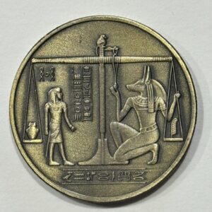 Coin 66